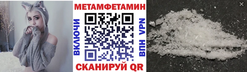 АМФЕТАМИН VHQ  где продают наркотики  Таштагол 