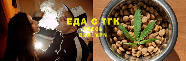 соль ск Навашино