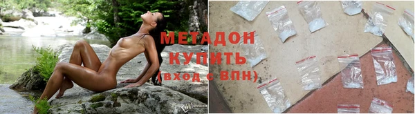 марихуана Наволоки