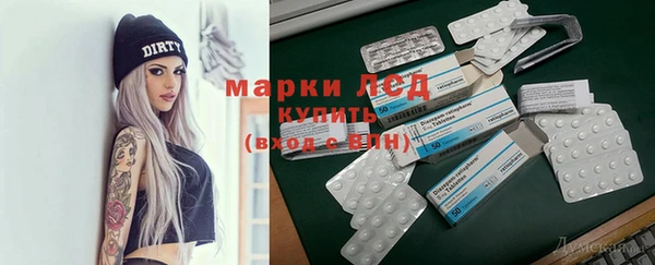 mdma Надым
