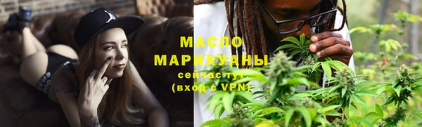 прущие грибы Нея