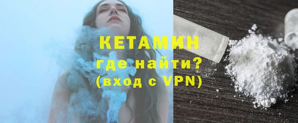 эйфоретик Нефтекумск