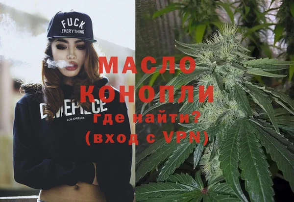 марихуана Наволоки