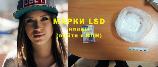 mdma Надым
