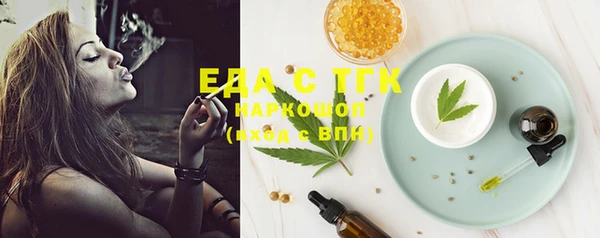 mdma Надым