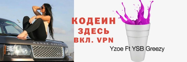mdma Надым