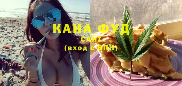 крисы Нефтегорск