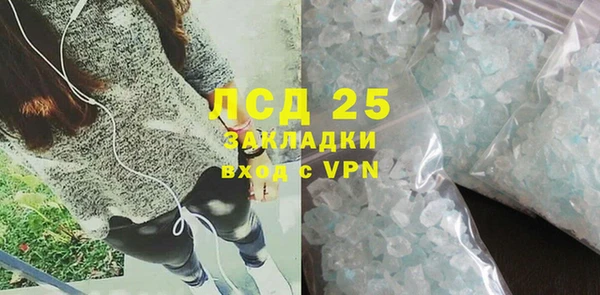 каннабис Белая Калитва