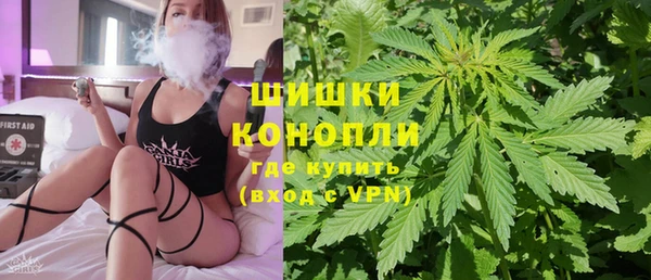 эйфоретик Нефтекумск