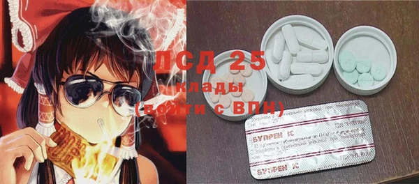 mdma Надым