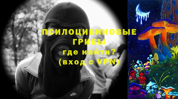 mdma Надым