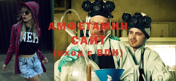 mdma Надым