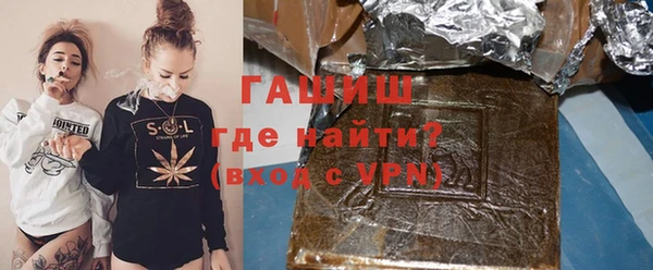 прущие грибы Нея