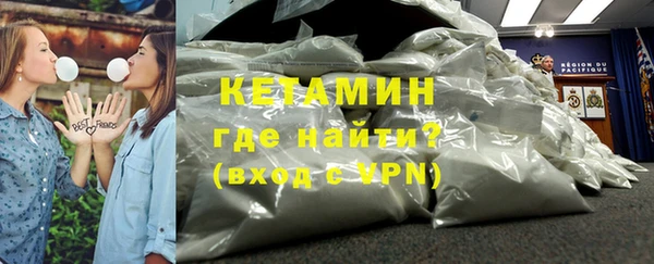 соль ск Навашино