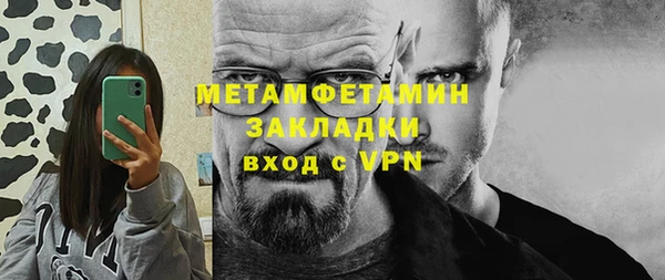 марихуана Наволоки